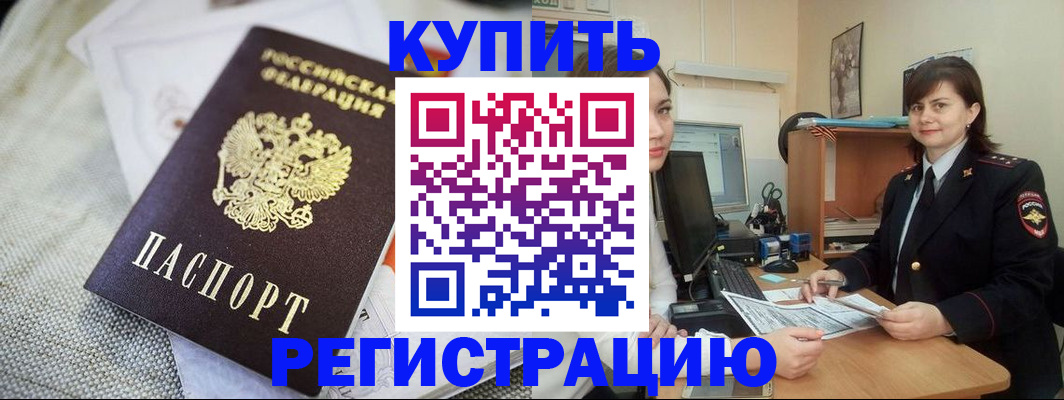 форма 3 в Магнитогорске